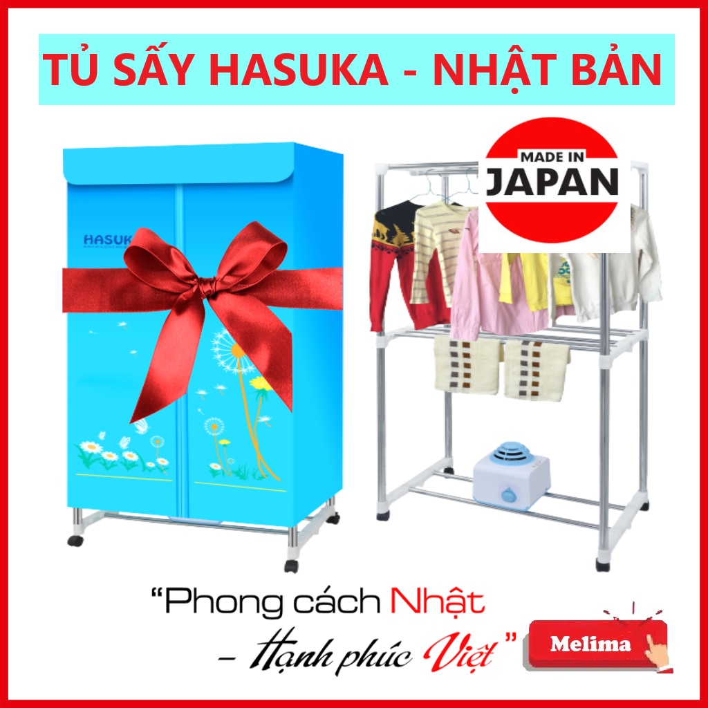 Tủ sấy quần áo Máy sấy quần áo HASUKA Nhật Bản, Khử khuẩn kháng mùi, Bảo hành 12 tháng, Dễ dàng đi chuyển làm khô NHANH