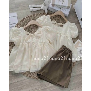Set áo bbd tơ + quần nâu