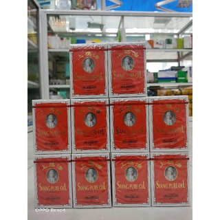 Dầu thái siang pure oil lốc 6 chai