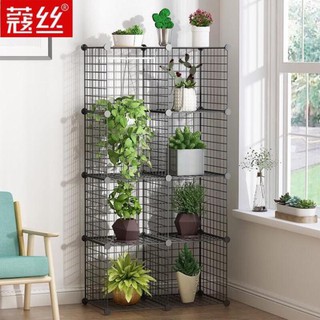 KỆ LƯỚI LẮP GHÉP đa năng ( tặng kèm chốt lắp)