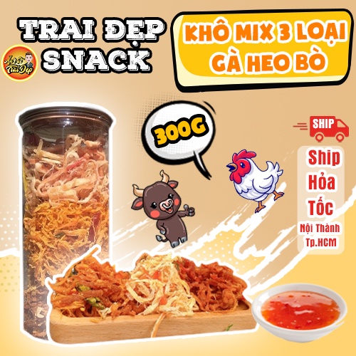 Khô Mix 3 Vị Trai Đẹp 300G