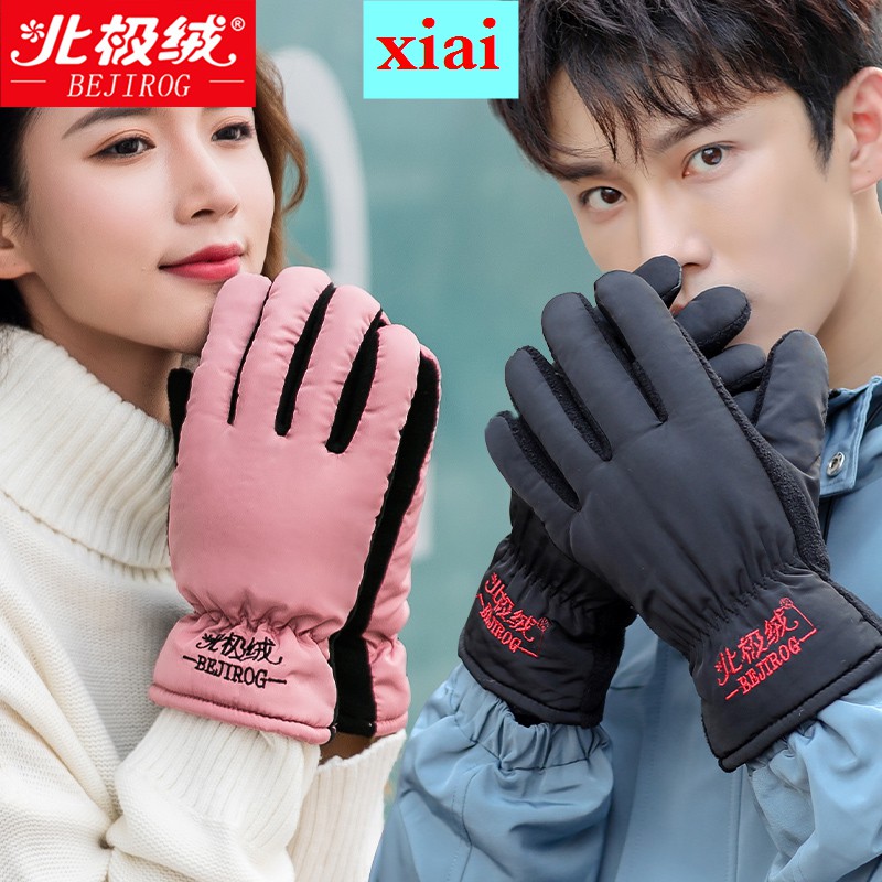 Găng tay đi xe máy chất liệu nhung dày dặn giữ ấm chống thấm nước thời trang mùa đông cho nam và nữ