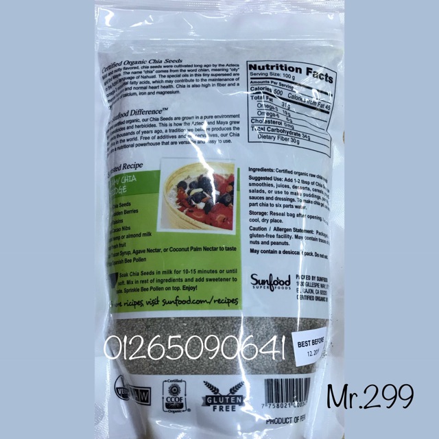 Hạt Chia Sunfood hạt chia màu trắng 454 gram