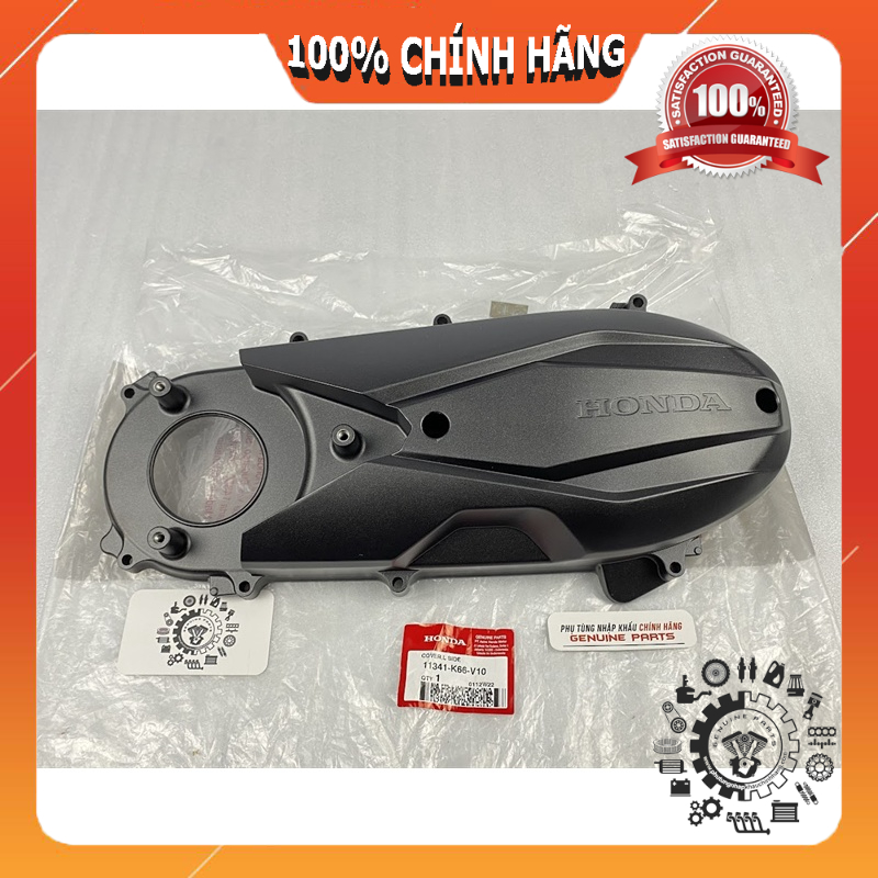 Nắp nồi VARIO, CLICK 2018 (Nắp không lỗ giò đạp) chính hãng Honda