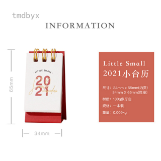 Tmdbyx lịch để bàn năm 2021