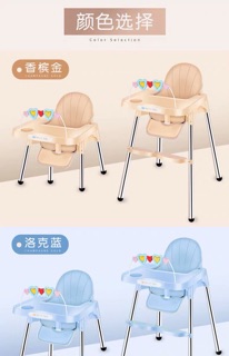 Ghế ăn dặm sleaves cao cấp