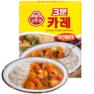 SỐT CÀ RI CAY OTTOIG 200G