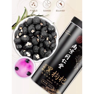 Lon hắc kỉ tử 250g k