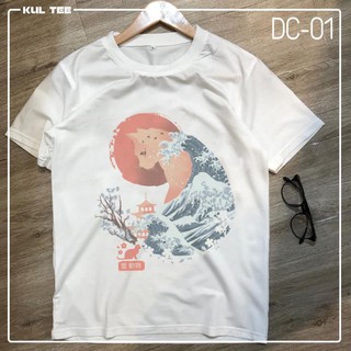 ÁO THUN ĐẸP🔥HOT🔥 Áo thun Cotton Graphic Tee Shirt Siêu Chất, Siêu Cool - Chó Mèo 2 - KUL Tee