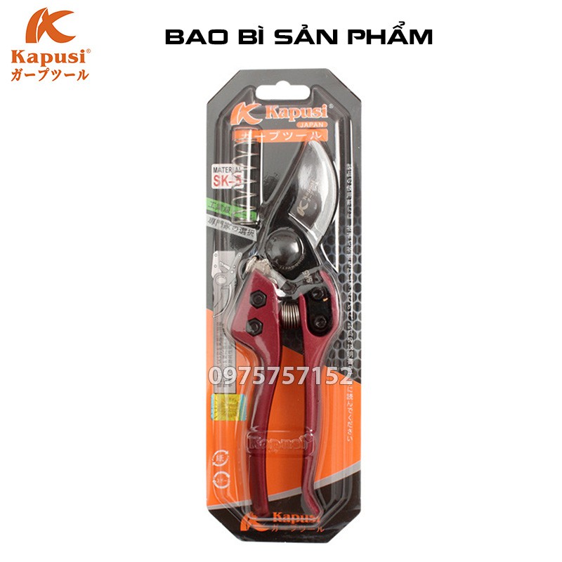 Kéo cắt cành trợ lực cán tím Nhật Kapusi JAPAN thép SK5 siêu sắc phủ Teflon chống dính tay cầm hợp kim nhôm đúc siêu bền