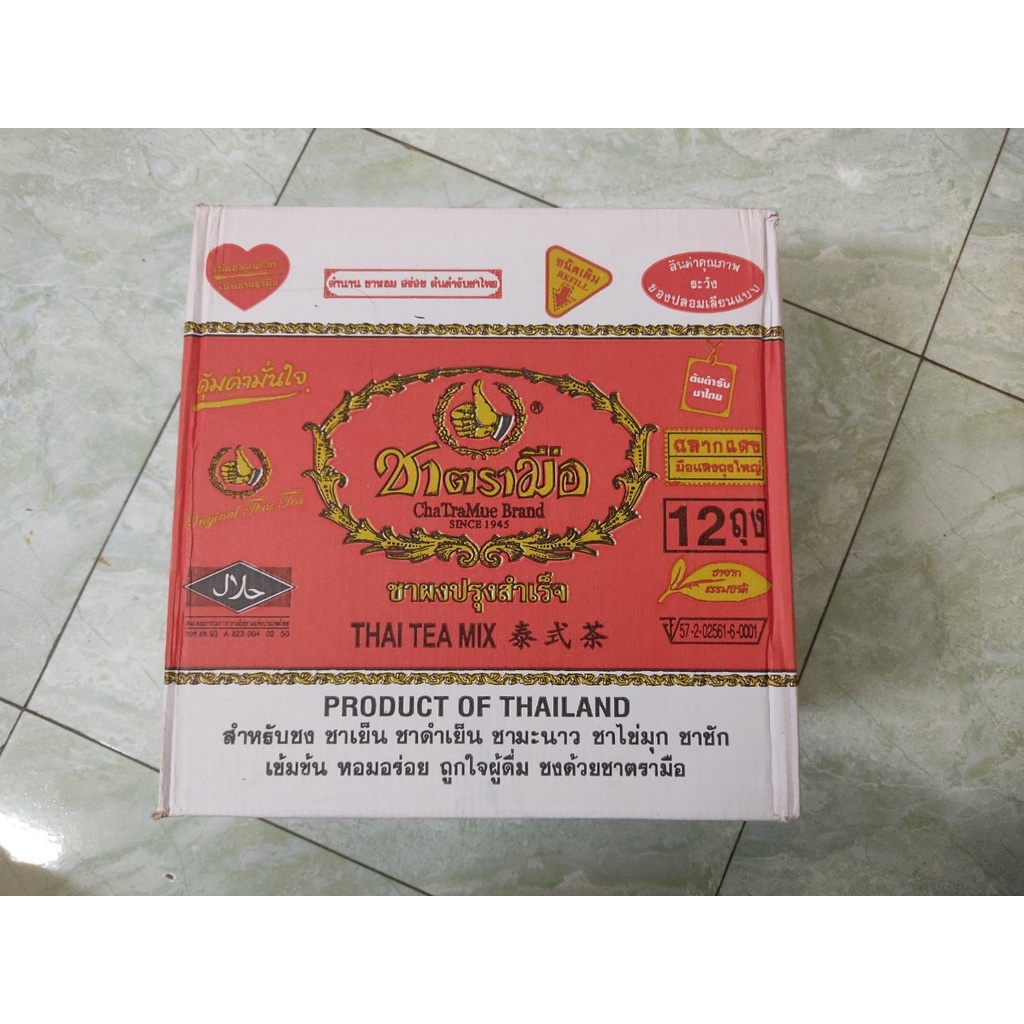 sỉ 1 thùng trà thái đỏ,nguyên liệu pha trà sữa (12 gói)