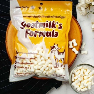 Viên sữa dê Goat Milk cho chó mèo