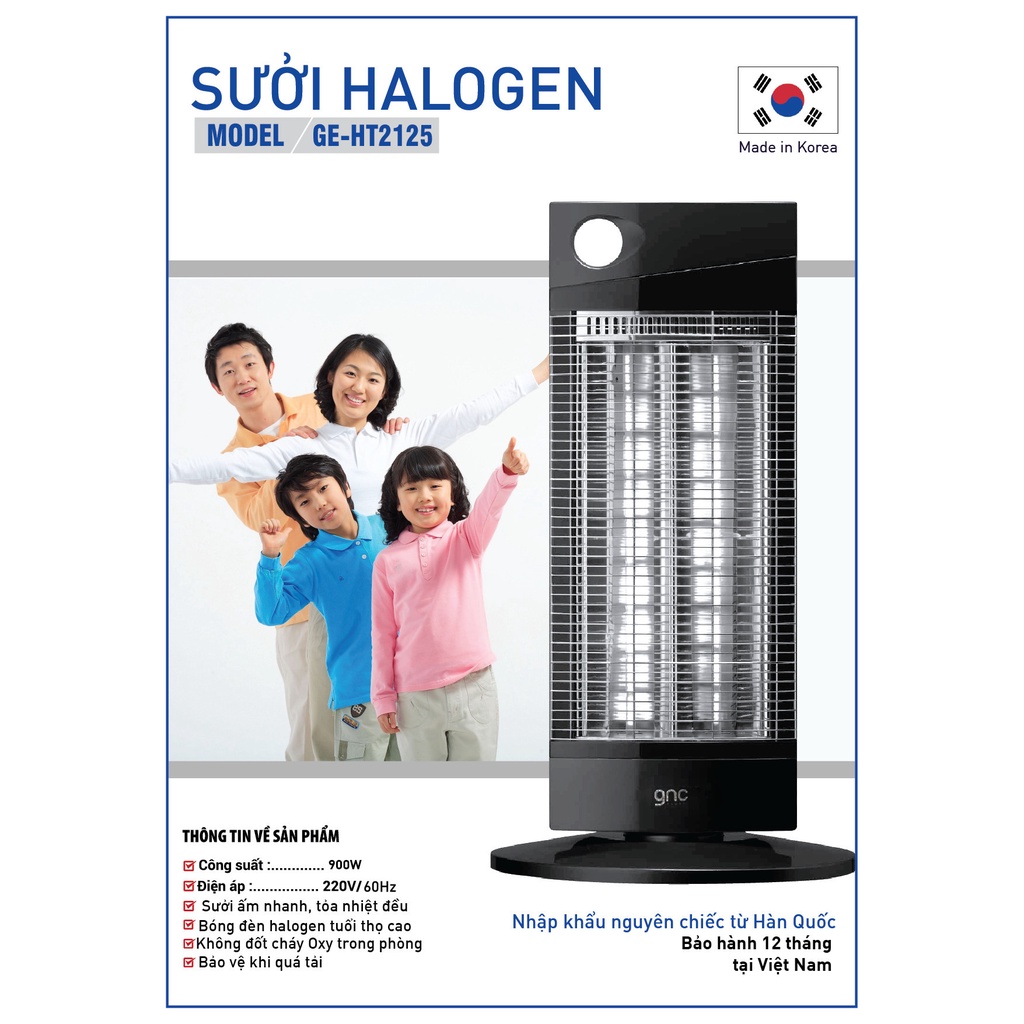 Sưởi gốm Halogen GE-HT2125