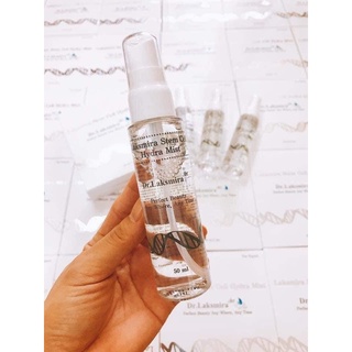 Xịt khoáng Lasmira cung cấp độ ẩm cho da