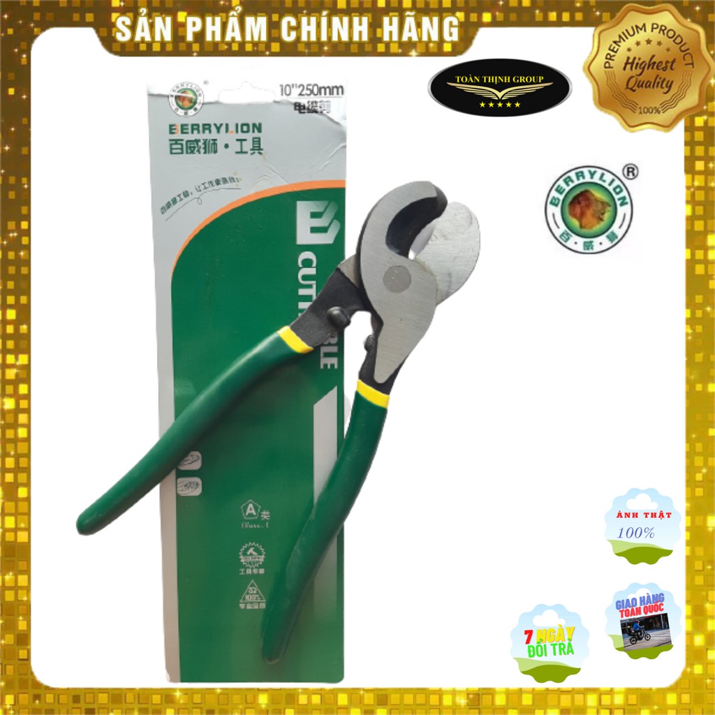 Kìm Cắt Cáp Điện Đầu Lớn 10 Inch Hiệu Berrylion, Kèm Cắt Dây Cáp Điện Loại Lớn Hai Lưỡi Thép Chịu Lực 250mm