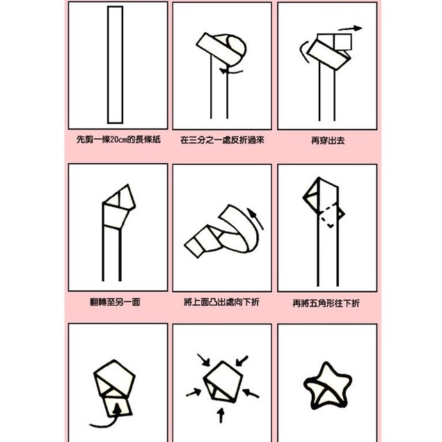 Tệp 40 tờ giấy gấp Origami gấp ngôi sao (10 màu)