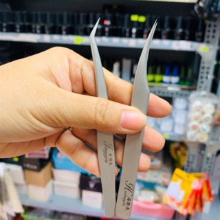 Nhíp tách gắp mi( bao da nâu )
