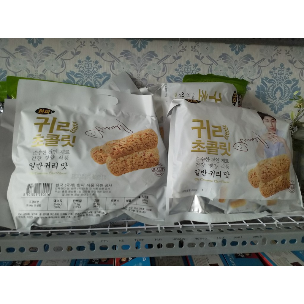 Bánh yến mạch Hàn Quốc 400g Premium Quality Organic