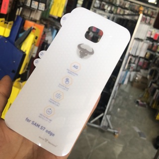 Dán mặt sau PPF nhám chống vân tay Samsung Galaxy S7 Edge