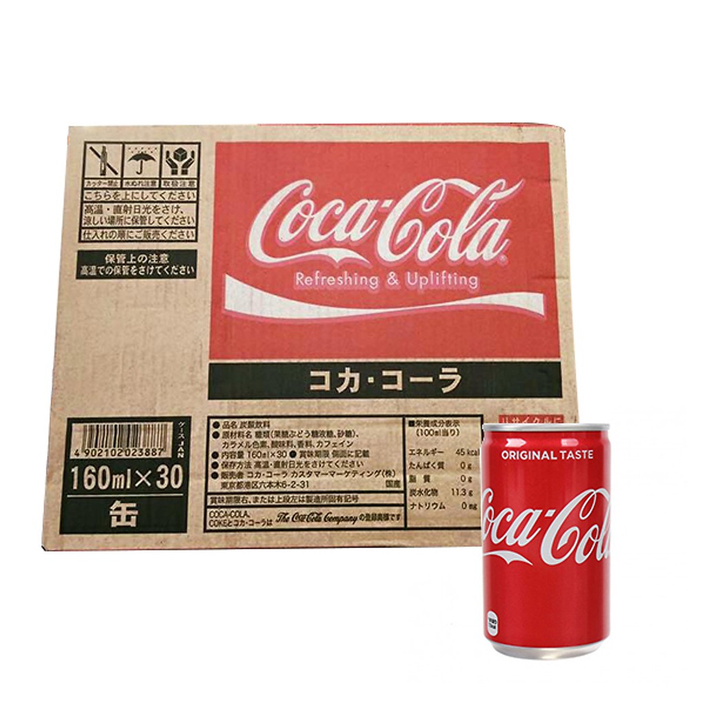 THÙNG 30 LON COCA COLA MINI NHẬT 160ML