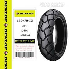 Vỏ xe máy Dunlop D604 130/70-12 MC 62L TL