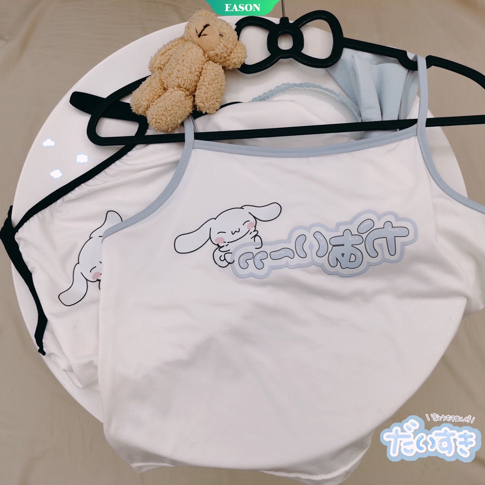 Áo Hai Dây Dáng Rộng In Họa Tiết Hoạt Hình Cinnamoroll Nhật Bản Dễ Thương Thời Trang Mùa Hè Cho Học Sinh