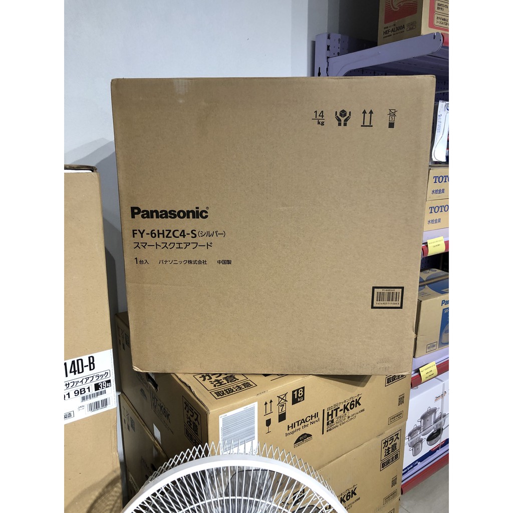 Máy hút mùi bếp nhật Panasonic FY-6HZC4 SIZE 60