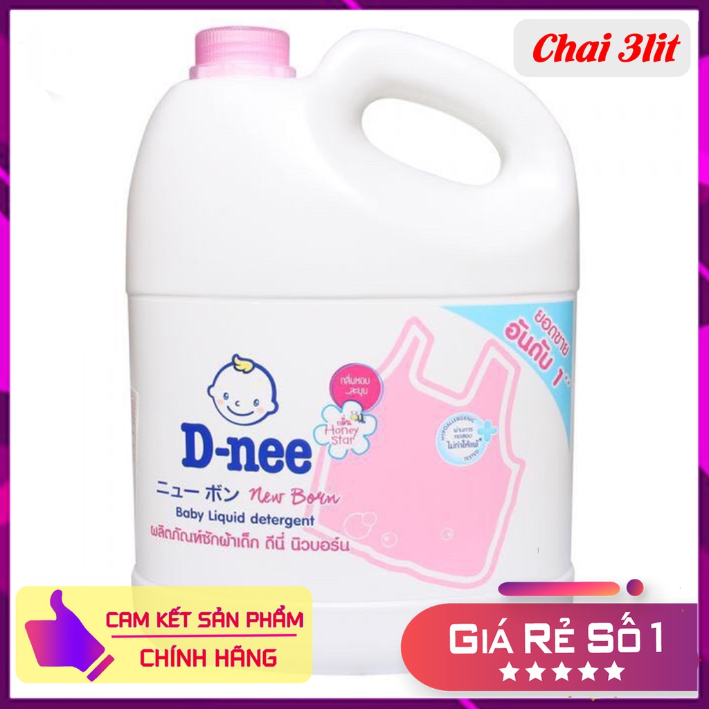 Combo 2 can Nước giặt dnee 🔥XẢ TOÀN SHOP🔥 nước giặt quần áo 3000ml Màu Hồng Chính hãng có tem Đại Thịnh