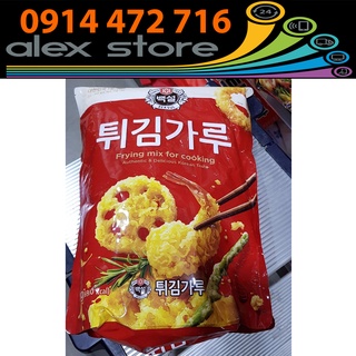 Bột Chiên Tôm Giòn Beksul Hàn Quốc 2kg