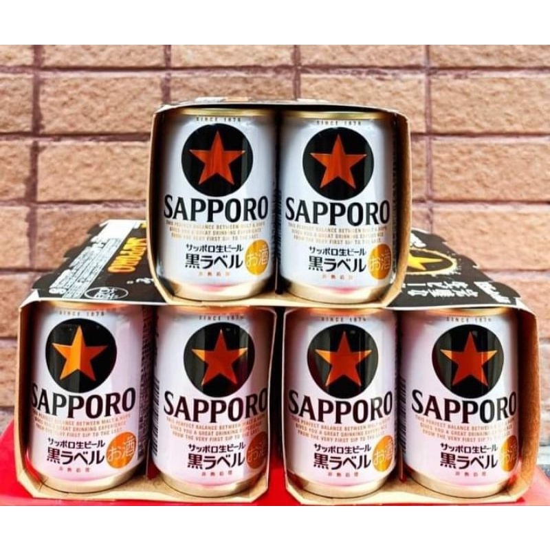 Bia tươi Sapporo Black- Nhật Bản
