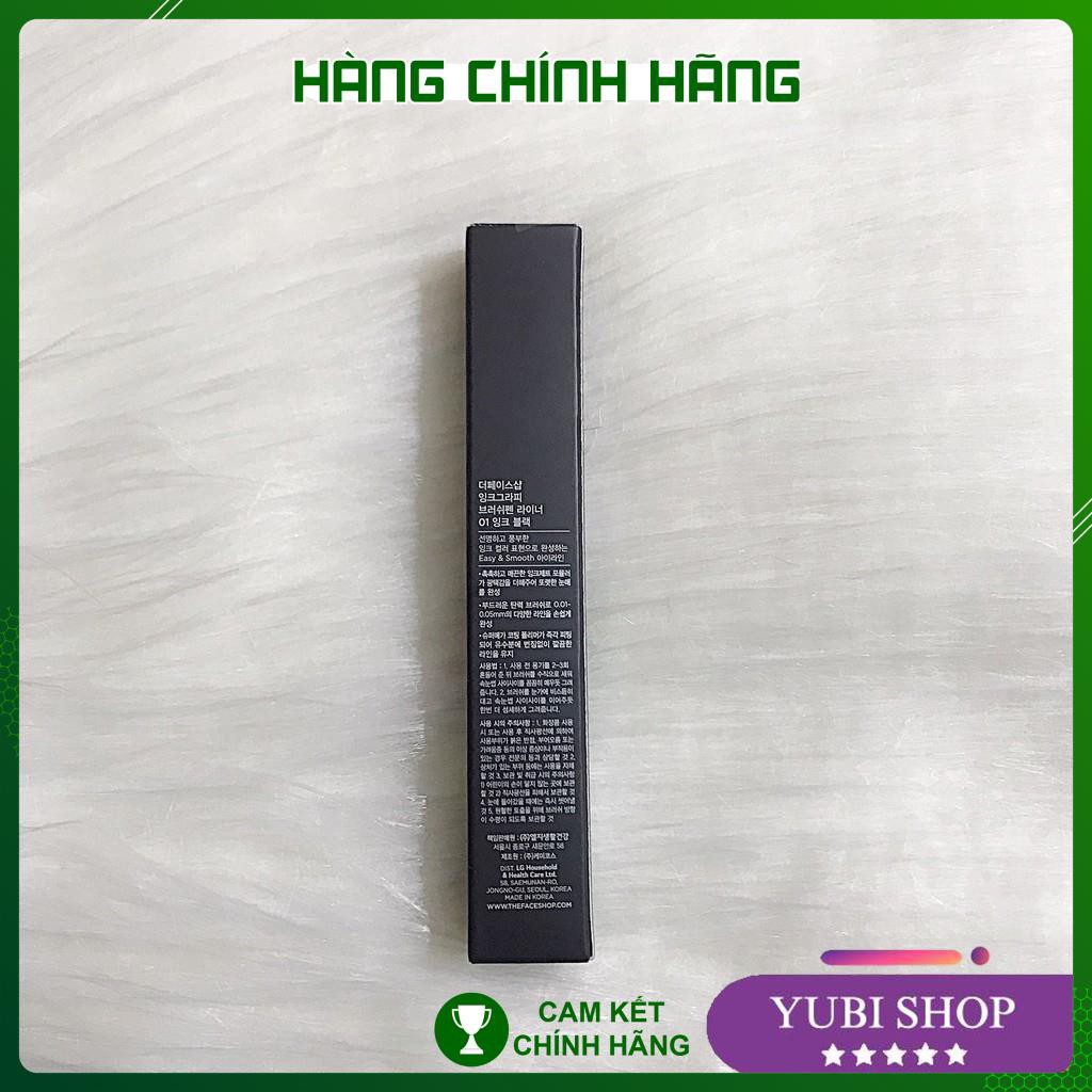 KẺ MẮT DẠ INK GRAFFI BRUSH PEN LINER THE FACE SHOP - HÀN QUỐC | BigBuy360 - bigbuy360.vn