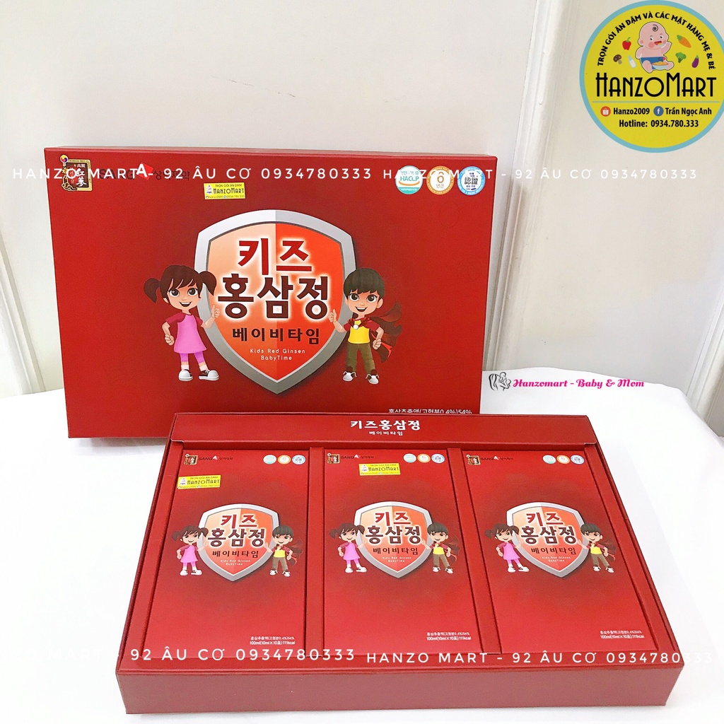 Hồng sâm trẻ em baby Sang A Korea Red Ginseng Baby - Nước hồng sâm baby Sanga hàn quốc hộp 10 gói
