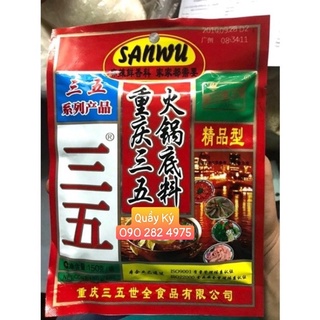 LẨU SANWU 35 TRÙNG KHÁNH 150G