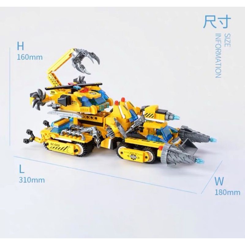 Đồ chơi kiểu Lego enlighten 1408