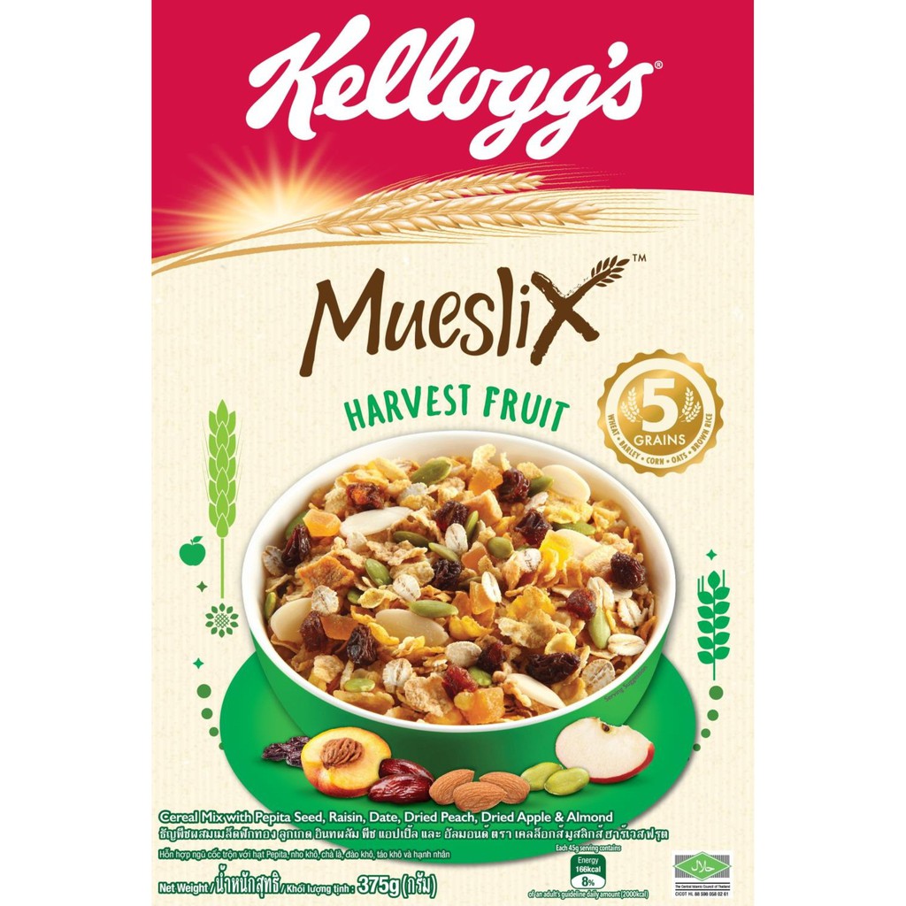 Ngũ cốc ăn sáng Kellogg's Mueslix Harvest Fruit 375g