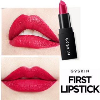 Son G9Skin First Lip Stick 03 Hồng Cánh Sen