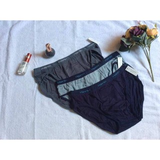 Combo 2 Quần lót nam chữ Nhật