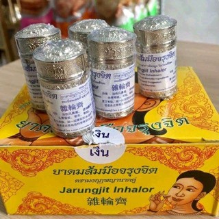 Ống hít xoang thông mũi từ tinh dầu thảo dược
