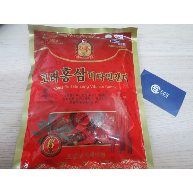 Kẹo Hồng Sâm Hàn Quốc (Hồng sâm 6 năm tuổi)/ Korea Red Ginseng Vitamin Candy