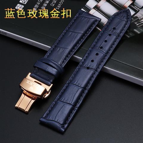 （Bolanxun） Thay thế Dây đeo đồng hồ Rolex Submariner Oyster Perpetual Da chính hãng Datejust Da đồng hồ Butterfly Bu