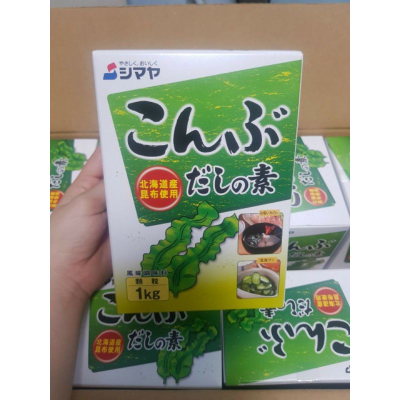 Hạt nêm rong biển Nhật Ajinomoto hộp 1 kg. date 1/25