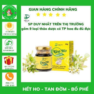 Keo Ho Diệp Chi đậm đặc Vị Ngọt Thanh Giúp hết ho tan đờm Hộp 100g