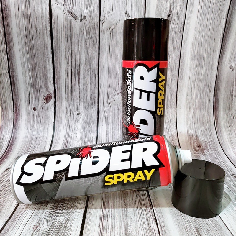 [Chính hãng] Chai xịt bôi trơn sên, dưỡng xích cao cấp dạng tơ nhện chống văng SPIDER SPRAY 600ml