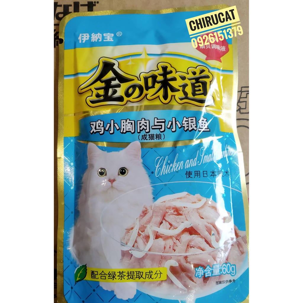 Pate INABA ỨC GÀ MIX 5 VỊ GÓI 60GR SỈ LẺ SLL