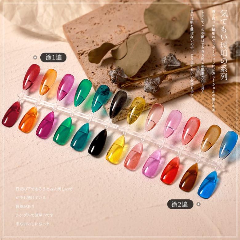 Sơn Gel AS vỏ đen Mã HP ( Cam Kết Chính Hãng - làm khô sơn gel bằng máy hơ uvled )