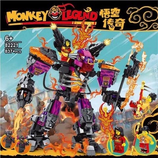 82221 - MÔ HÌNH LẮP RÁP - LEGO MONKEY SERIES ĐẠI CHIẾN NGƯU MA VƯƠNG