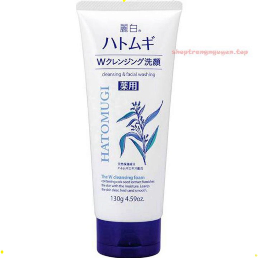Sữa rửa mặt ý dĩ Hatomugi Naturie, sữa rửa sạch da mặt Nhật Bản cbv | BigBuy360 - bigbuy360.vn