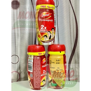 Thực phẩm dinh dưỡng chywanprash 500gm dabur