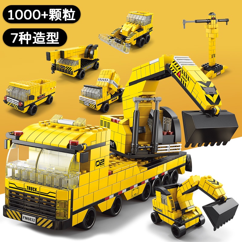 logo xếp hình Bộ Đồ Chơi Lắp Ráp Mô Hình Xe Cứu Hỏa 8742-1 Dành Cho Trẻ Em Với 5 Món