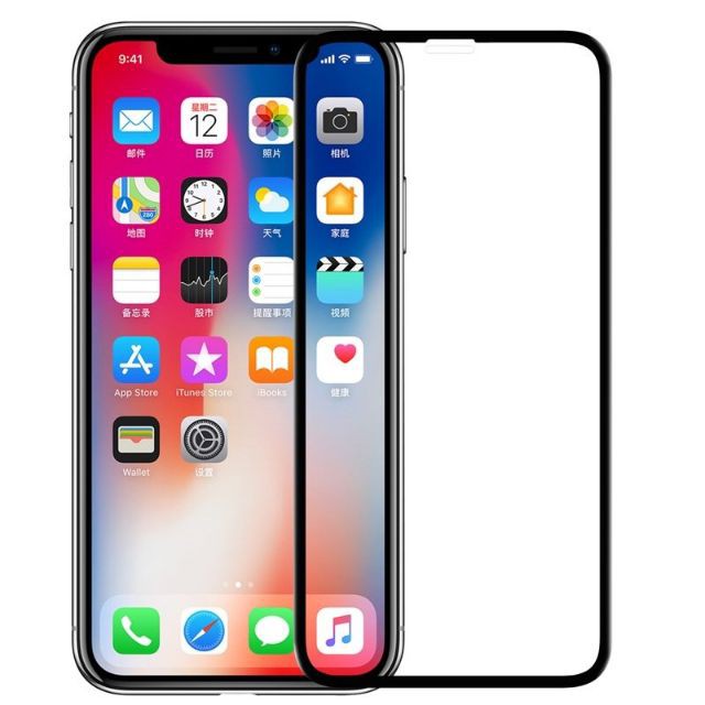 [CƯỜNG LỰC TỐT NHẤT] Kính cường lực Full màn iPhone X hiệu Nillkin CP Max